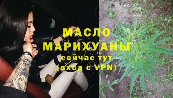 бутик Остров