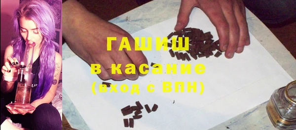 бутик Остров