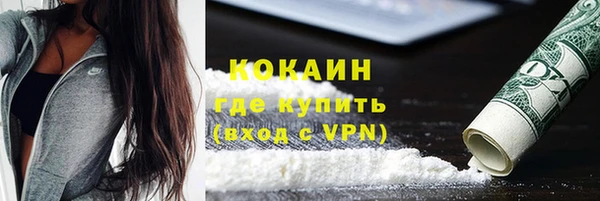jwh Осташков