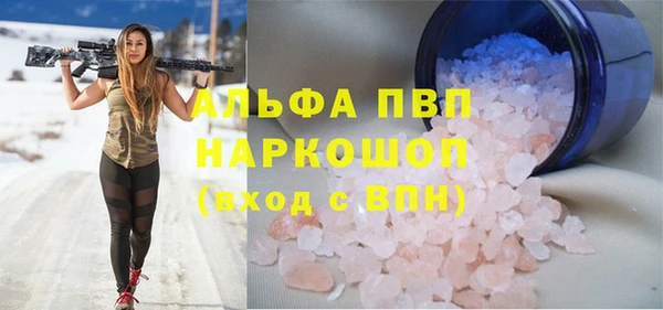 бутик Остров