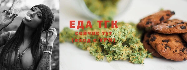бутик Остров