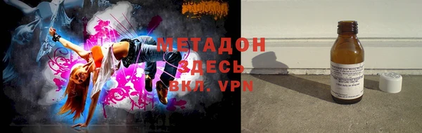 бутик Остров