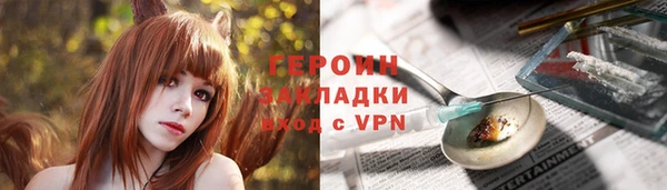 jwh Осташков