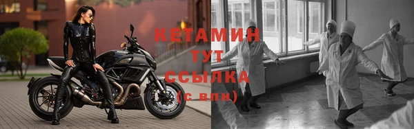 jwh Осташков