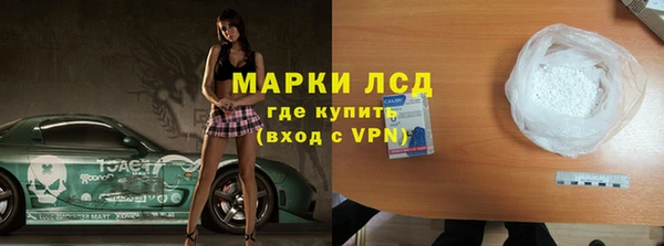 бутик Остров