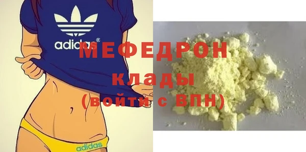 бутик Остров