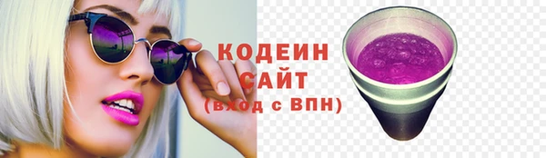 бутик Остров