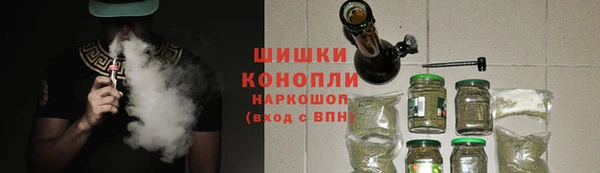 меф VHQ Осинники