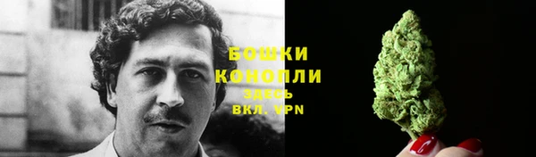 бутик Остров