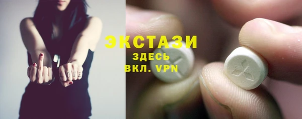 jwh Осташков