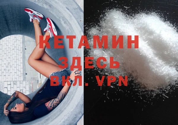 jwh Осташков