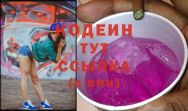 бутик Остров
