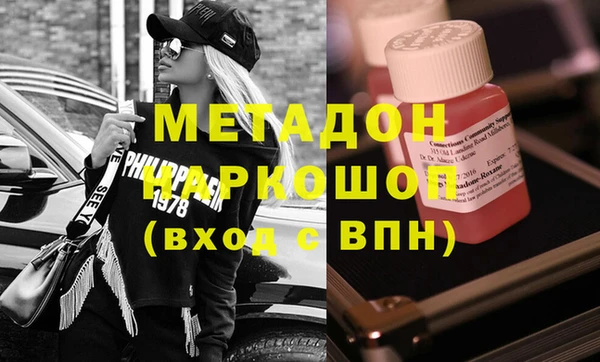 jwh Осташков