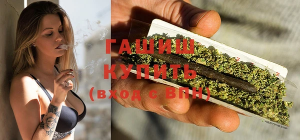 jwh Осташков