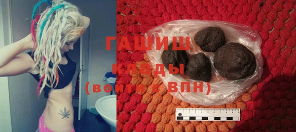 кокаин Пересвет