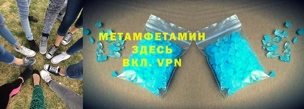 бутик Остров