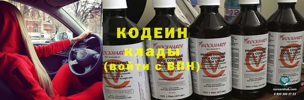 бутик Остров