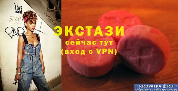 jwh Осташков