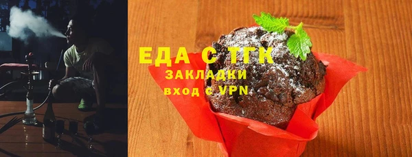 jwh Осташков