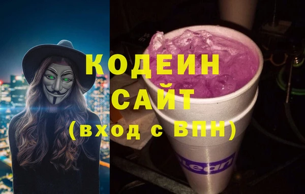 бутик Остров