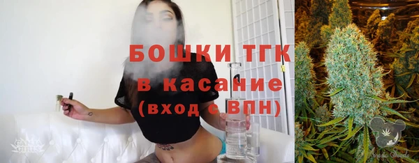 бутик Остров
